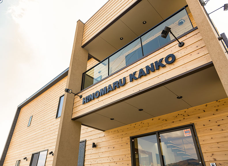 全国各地へ広がる移動のネットワーク