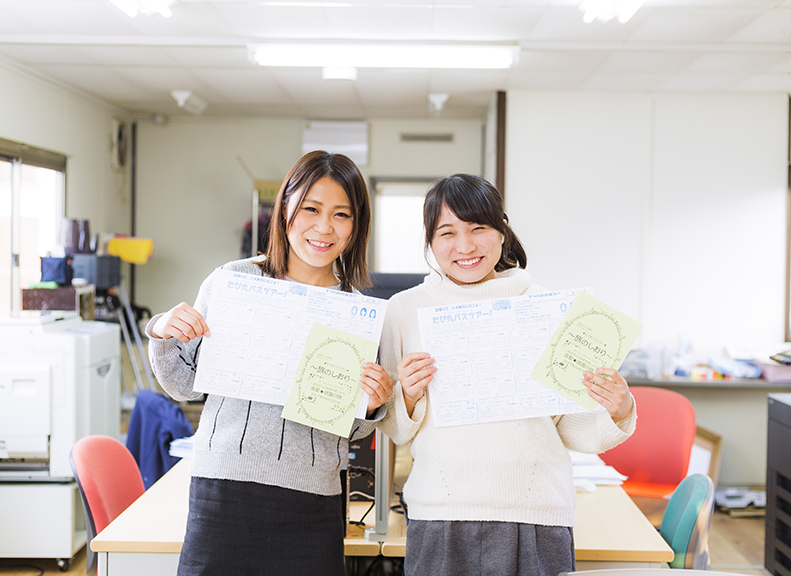 初めてでも心配無用な「たび丸ツアー」