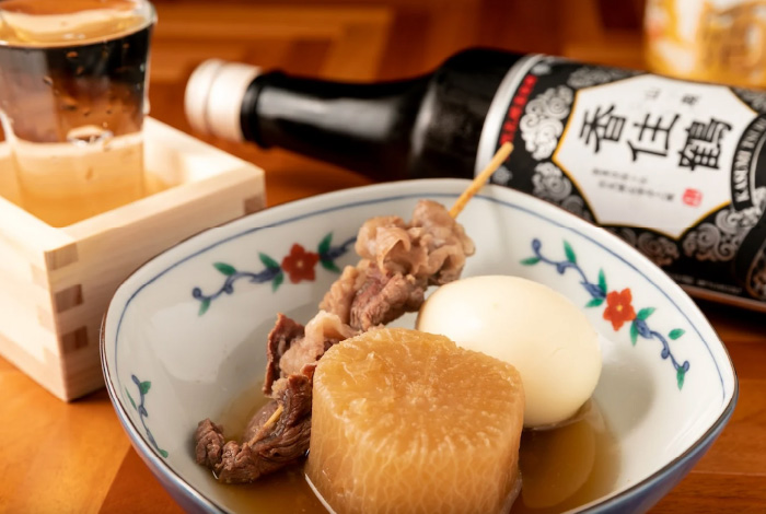 おでんと平和 No.9