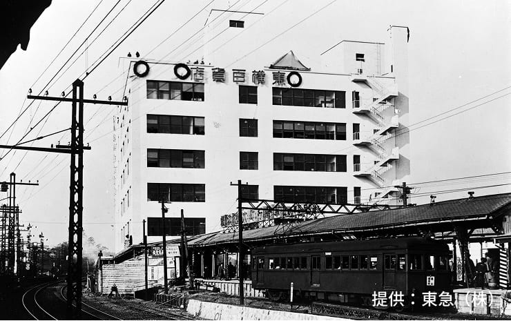 （1934年撮影）開業当時の東横百貨店と東横線 渋谷駅