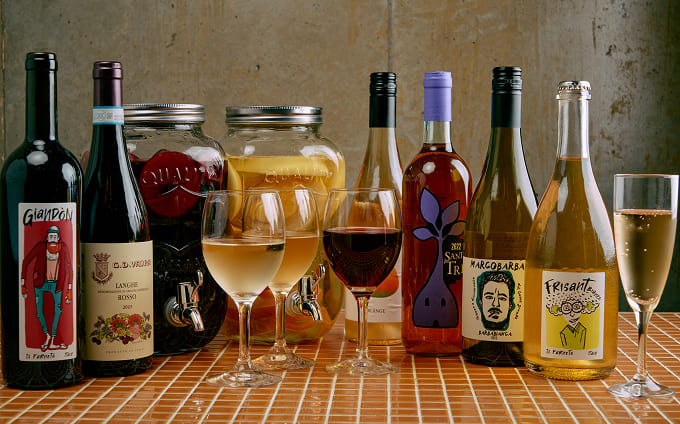 ナチュールワインや自家製のサングリアなど、豊富なドリンクを用意