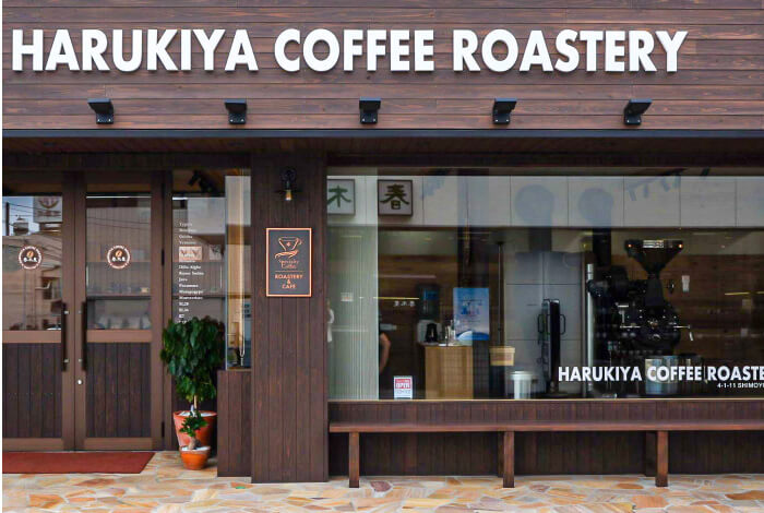 日本茶店の店を挟んだ反対側にある焙煎所併設のカフェ