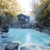 蔵王温泉／東北