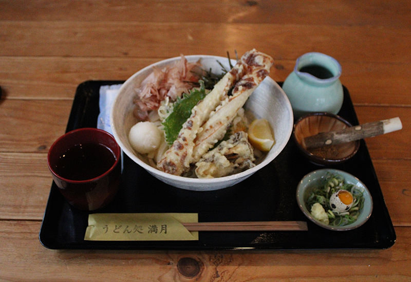 うどん処 満月