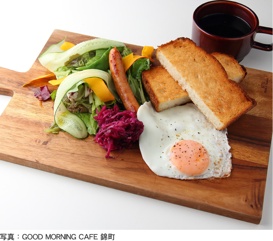 洋食 写真：GOOD MORNING CAFE 錦町