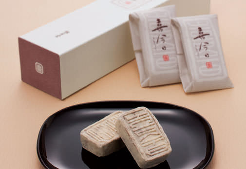 御菓子司　雅風堂　金沢百番街　あんと店