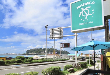 MAHALO 江ノ島店