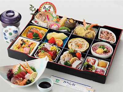 「仕出し弁当」