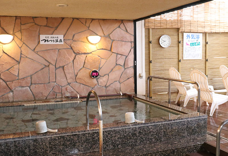 東京荻窪天然温泉　なごみの湯