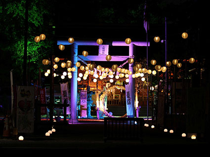 えんむすびの社　二柱神社