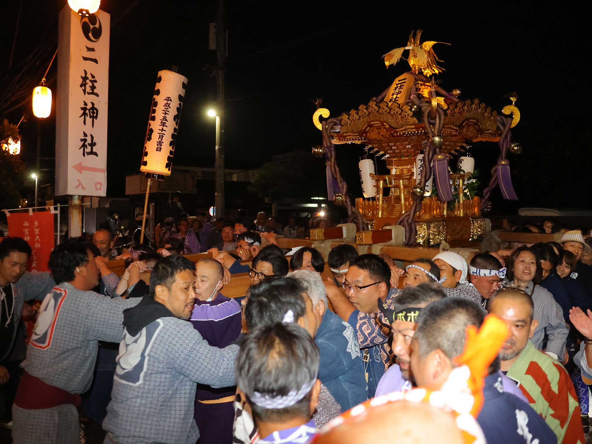 えんむすびの社　二柱神社