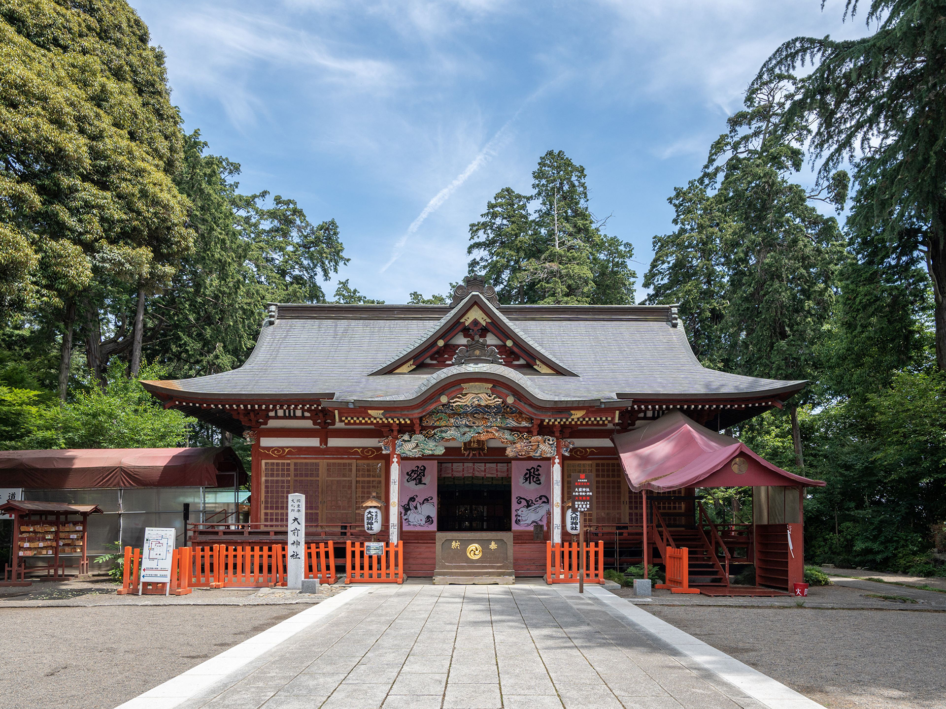 延喜式内　大前神社