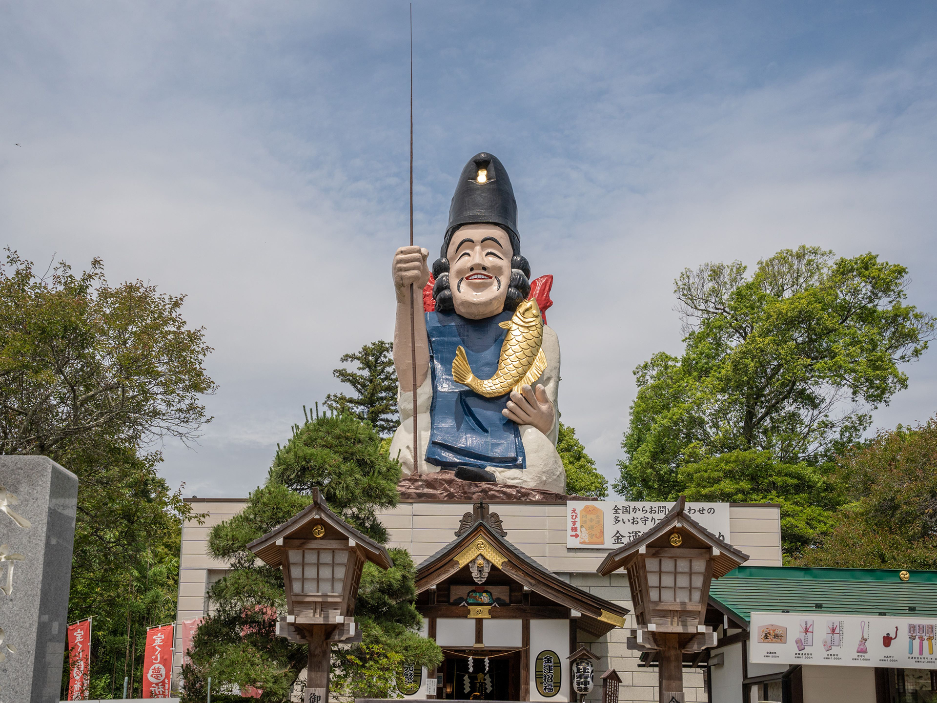 延喜式内　大前神社