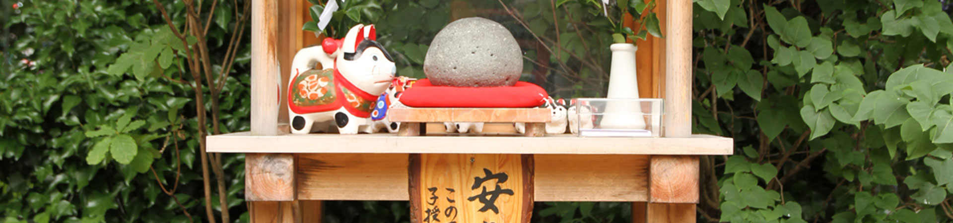 越谷香取神社