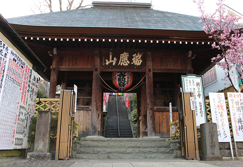 弘明寺