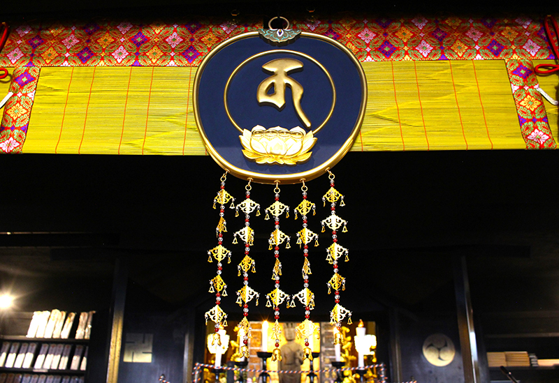 弘明寺
