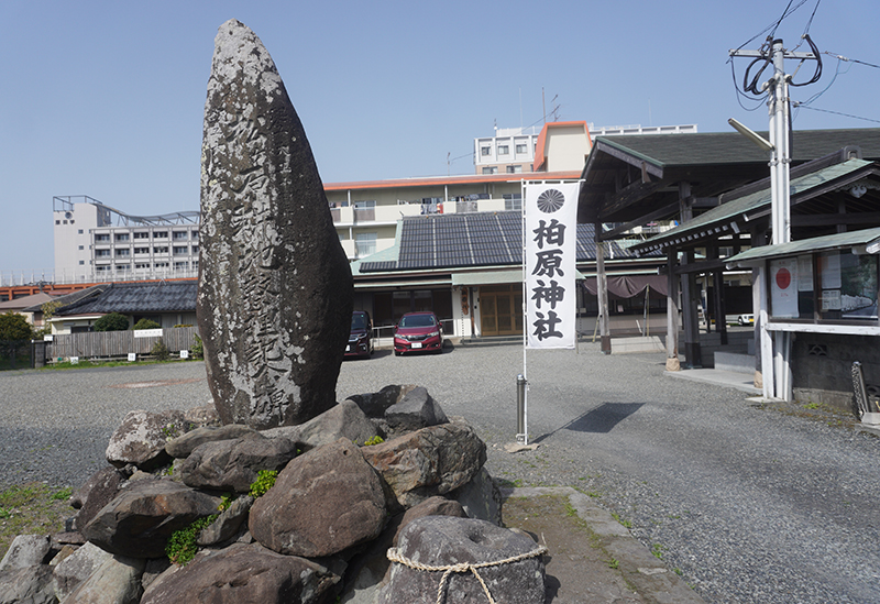 柏原神社