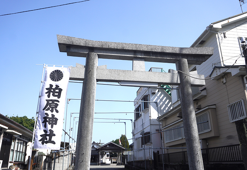 柏原神社