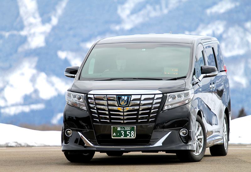 福光タクシー株式会社