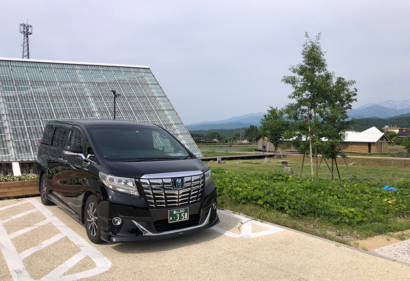 福光タクシー株式会社