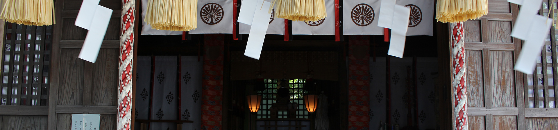 江古田浅間神社