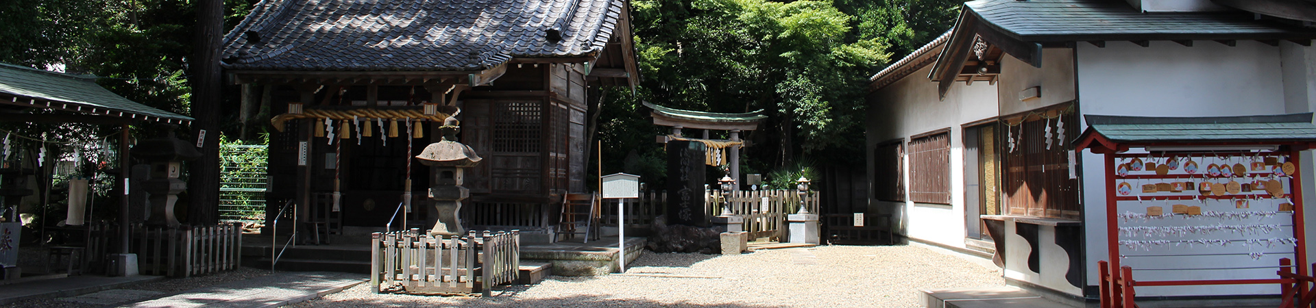 江古田浅間神社