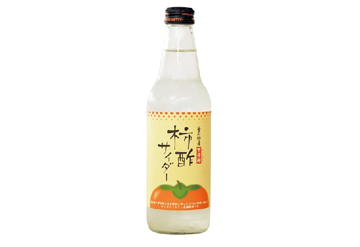 シープラザ釜石