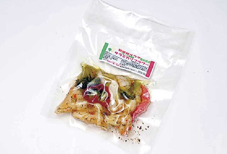 道の駅　可児ッテ「ＣＡＮＩＴＴＥ」