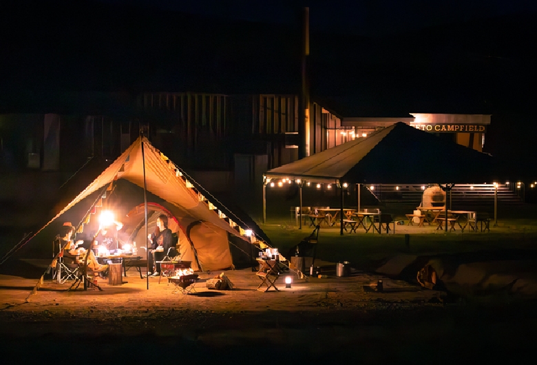 ＧＥＴＯ　ＣＡＭＰＦＩＥＬＤ