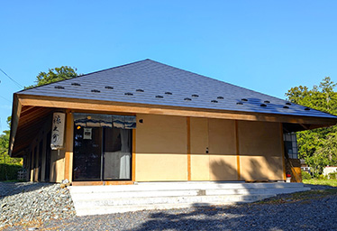 生米ぬか酵素風呂 糠之介