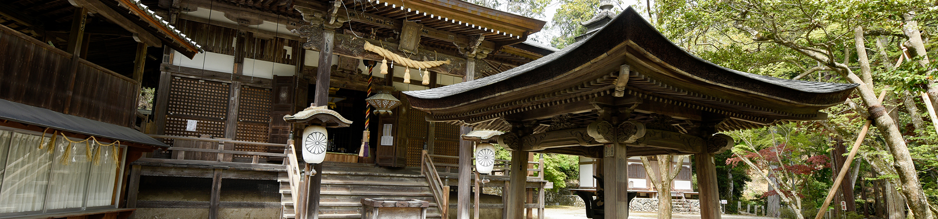 神峯山寺