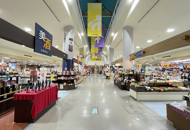 秋田ふるさと村