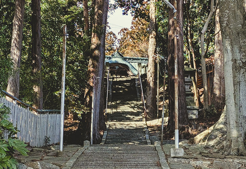 安達太良神社