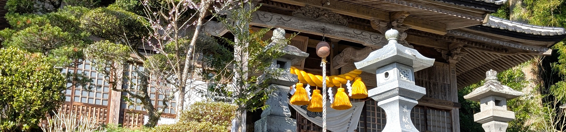 隠津島神社