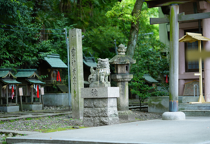 刺田比古神社