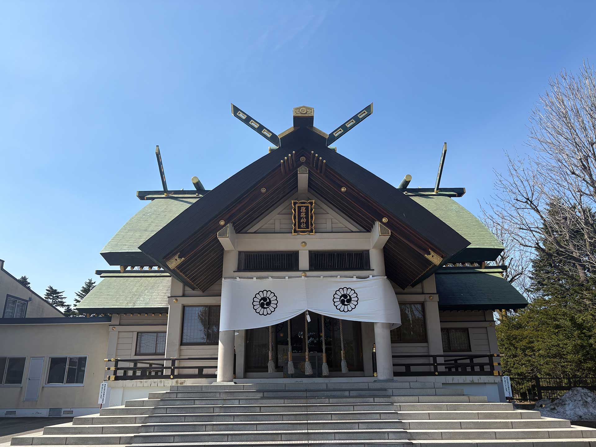 篠路神社
