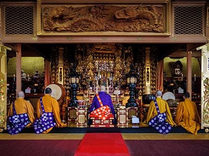 成田山大照寺