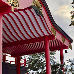 成田山大照寺