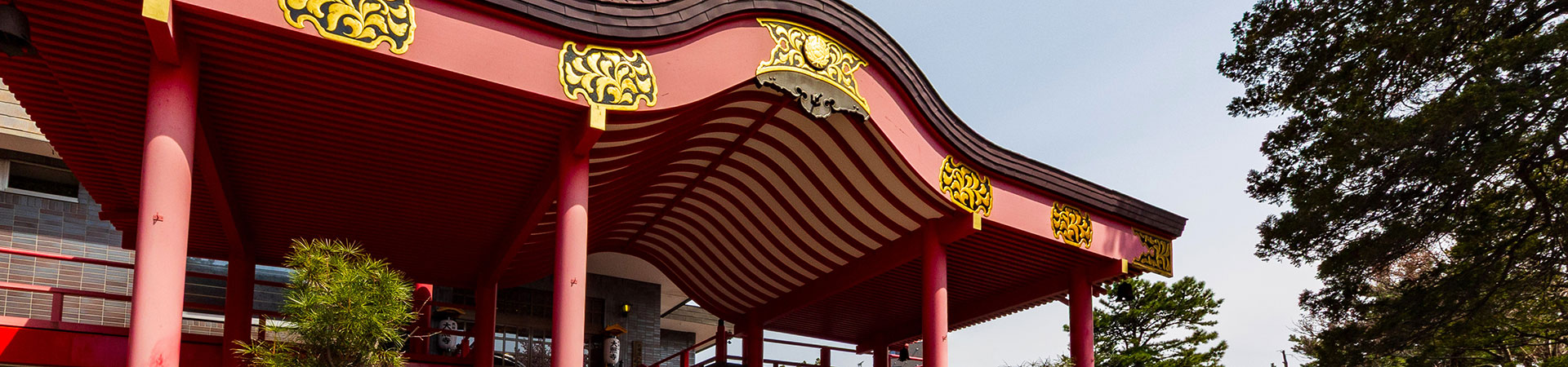 成田山大照寺