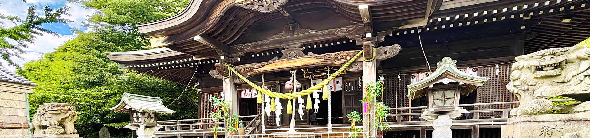四倉諏訪神社