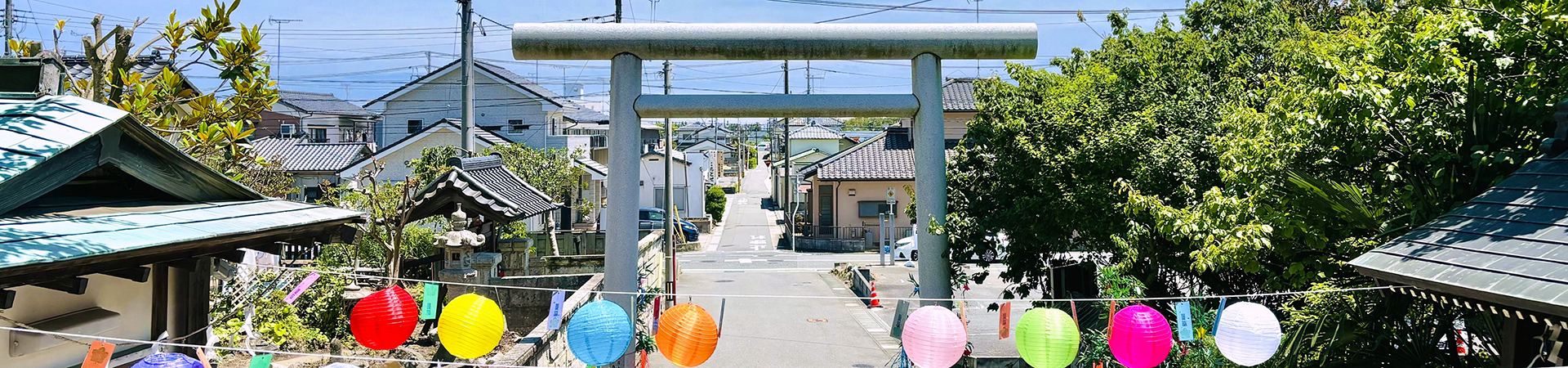 四倉諏訪神社