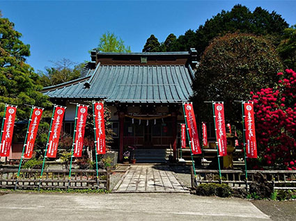 弘法山 三澤寺