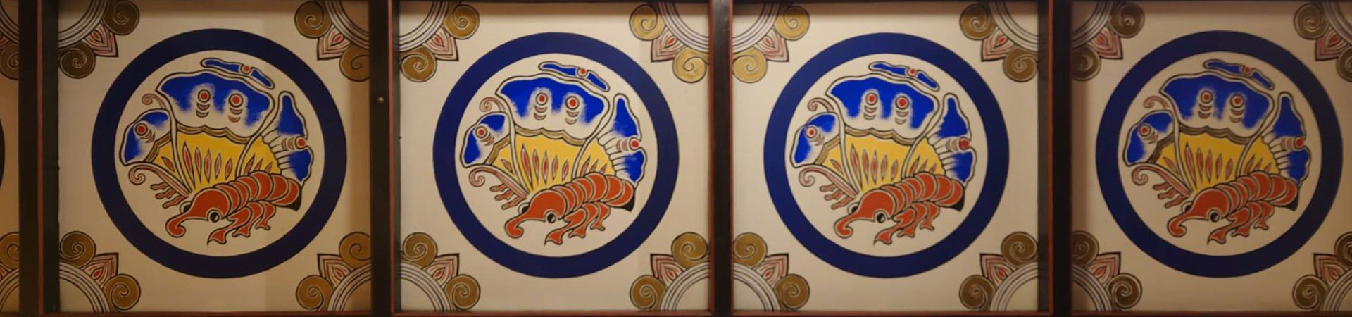 弘法山 三澤寺