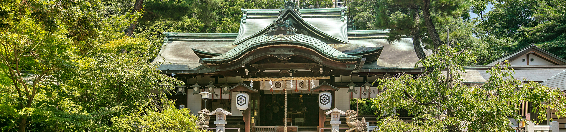 芦屋神社