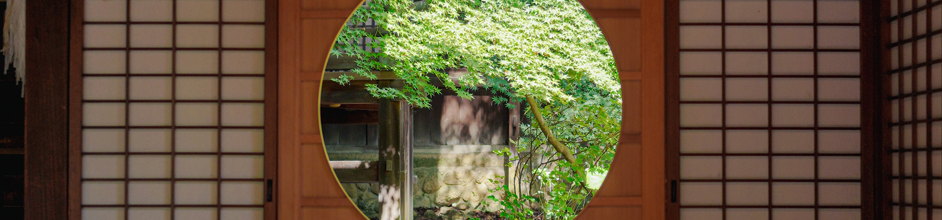 芦屋神社