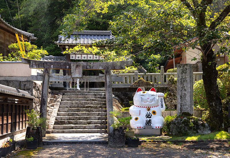 お松大権現