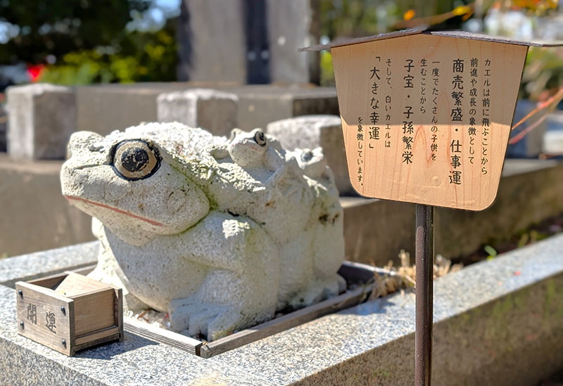 諏訪神社
