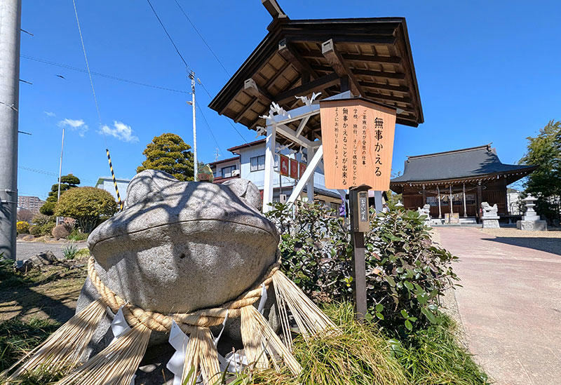 諏訪神社