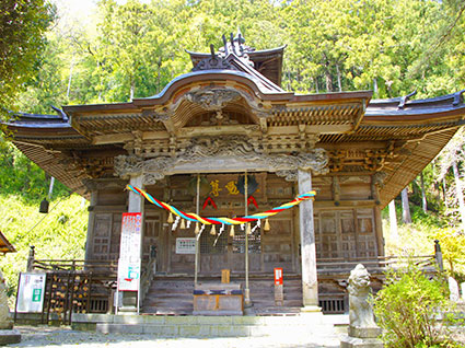 横山不動尊