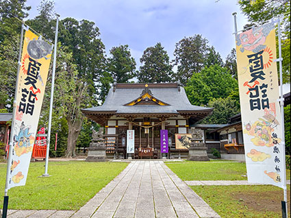鏡石鹿嶋神社